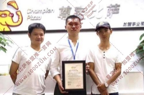 【恭喜】湖南岳阳刘先生加盟尊宝比萨